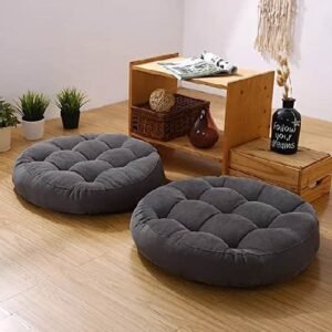 VELVET SUPERSOFT ROUAD SHAPE COMFY FLOOR CUSHIONS 19 X19 INCHES GREY